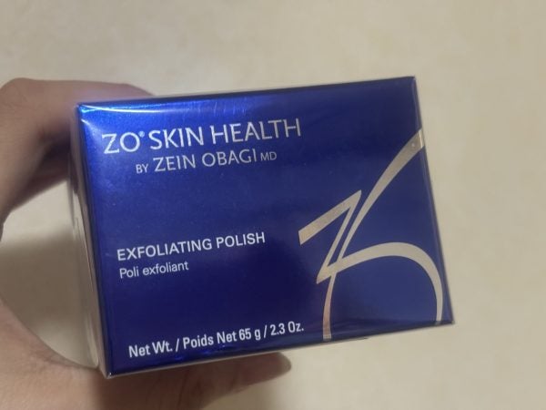 ゼオスキン】肌のざらつきを改善したいときにオススメの1品！｜シティ