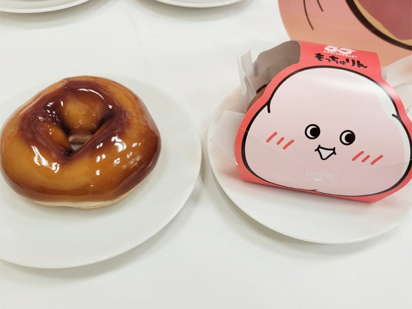 ミスド】“もちもち”でも“もっちり”でもない唯一無二の“もっちゅり”食感