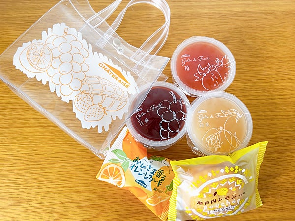 夏気分があがる【シャトレーゼ】数量限定販売「サマースイーツバッグ