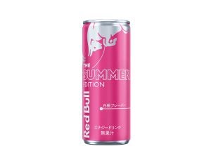 プレゼント付き】春の新フレーバーが日本限定販売！トロピカル