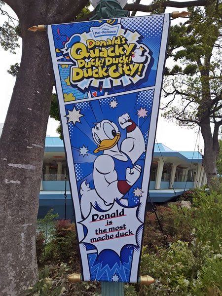 バースデー限定のグリーティングも！ドナルドダックの誕生日を