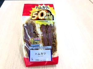 78_1750123299-e1750123305674-