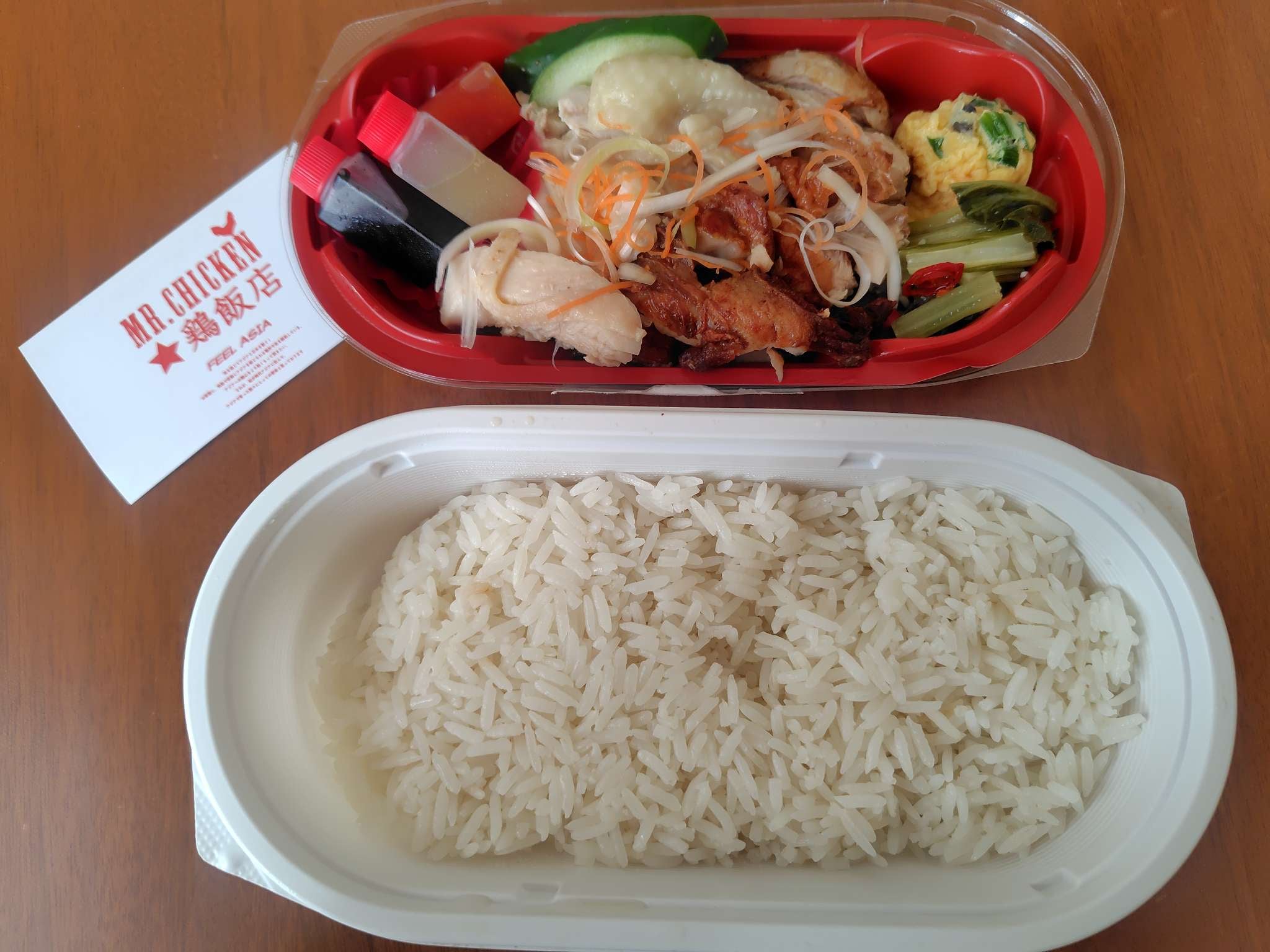 東京駅】改札内でアジア料理弁当が買える！Mr.Chicken鶏飯店｜シティ