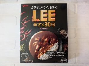 からいかれー Amazon.co.jp: 江崎グリコ ビーフカレーLEE辛さ×30倍(日本産神
