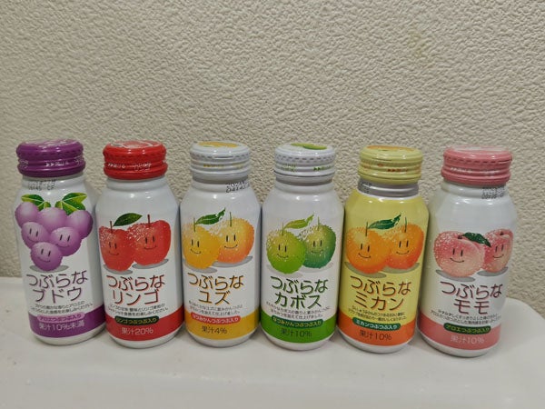 つぶらなゆずちゃん。　８月１日まで… 郵便局で先行販売!?】新商品「つぶらなパイン」【つぶらなカボス