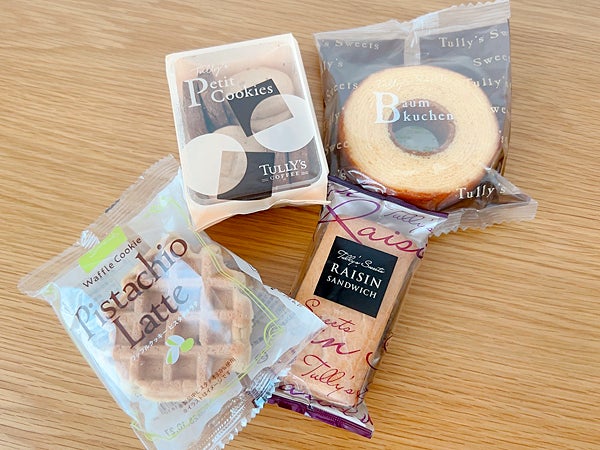 TULLY&#39;S COFFEE - タリーズ ドリンクチケット 20枚 TULLY'S COFFEE - タリーズ ドリンクチケット 20枚の通販 by