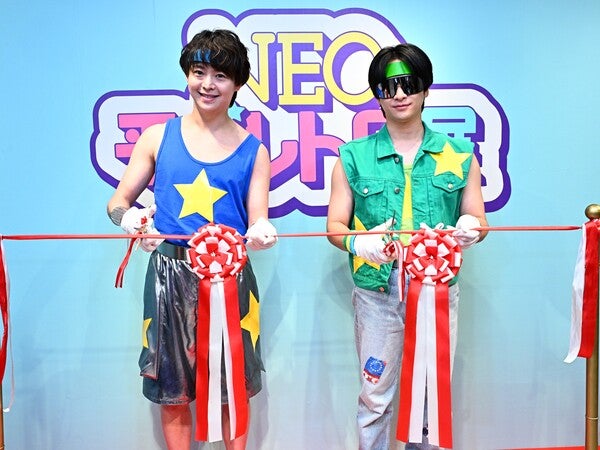 友達とキラキラ懐かしのカルチャーで盛り上がりたい！「NEO 平成レトロ