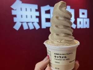 flavors フレッシュバナナソフトアイスクリーム ❗️激レア❗️フレーバーズ セブンイレブンにも登場！！バナナ味のソフトクリームアイス
