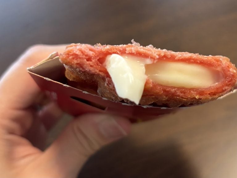 マック新作】ホットだけど夏でも食べたいミルキーパイ！｜シティ