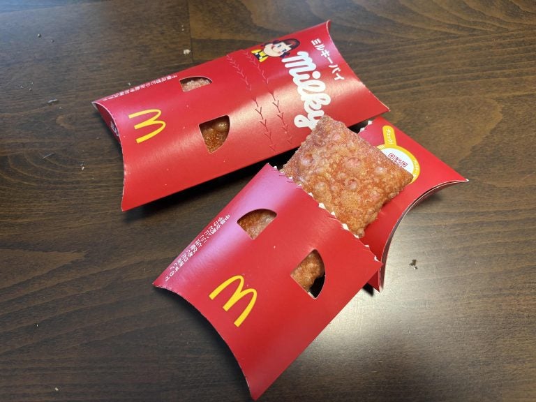 ミルキーサブウェイ　トレーディングマグショット　50枚セット　未開封 マック新作】ホットだけど夏でも食べたいミルキーパイ！｜シティ