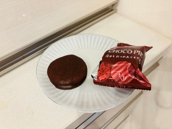話題の限定味】ロッテチョコパイ☆アールグレイ香るミルクティー
