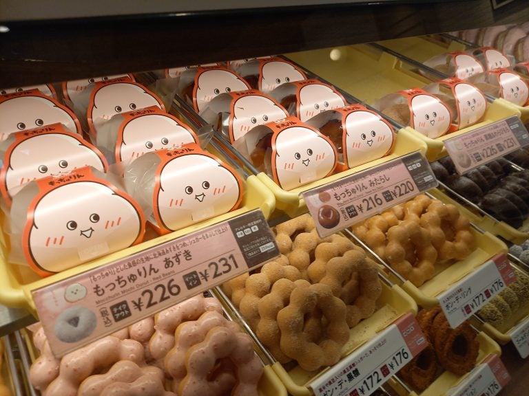 きなこモチさま専用peak シェルフコンテナ50 シェルコン 2つ きなこモチさま専用peak シェルフコンテナ50 シェルコン 2つ