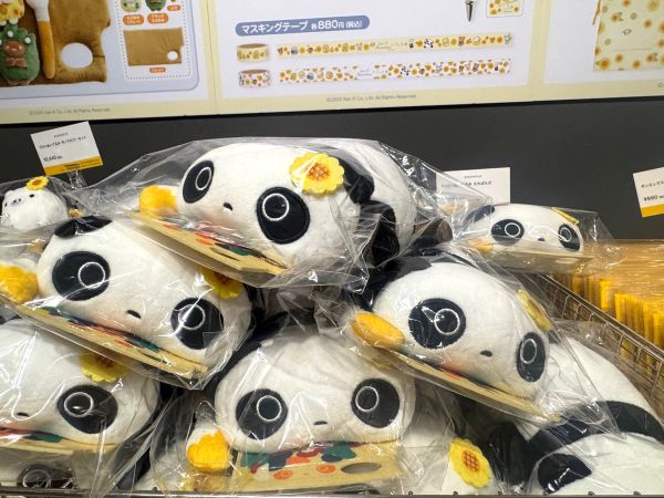 ゴッホ展 あみぐるみ キーホルダー マスコット ぬいぐるみ あみぐるみ