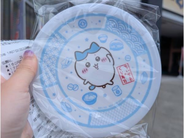 くら寿司×ちいかわ】今だけ！かわいすぎる寿司皿がもらえる