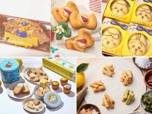 大丸 - 青山デカーボ　東京駅缶　辰野金吾　大丸東京　限定　先行販売　グルテンフリー 青山デカーボ 東京駅缶 辰野金吾 大丸東京 限定 先行販売