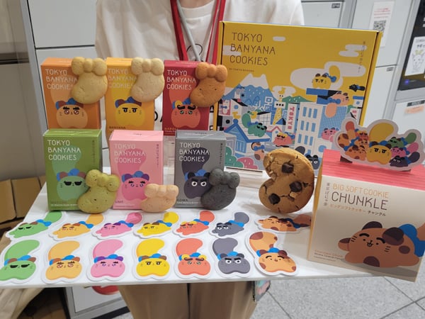 東京駅でしか買えない新ブランド！「東京ばにゃ奈クッキーズ」爆誕