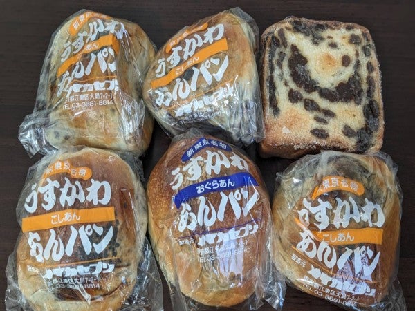 江東区】あんこ9割！催事即完売の最強メイカセブンのうす皮あんパン