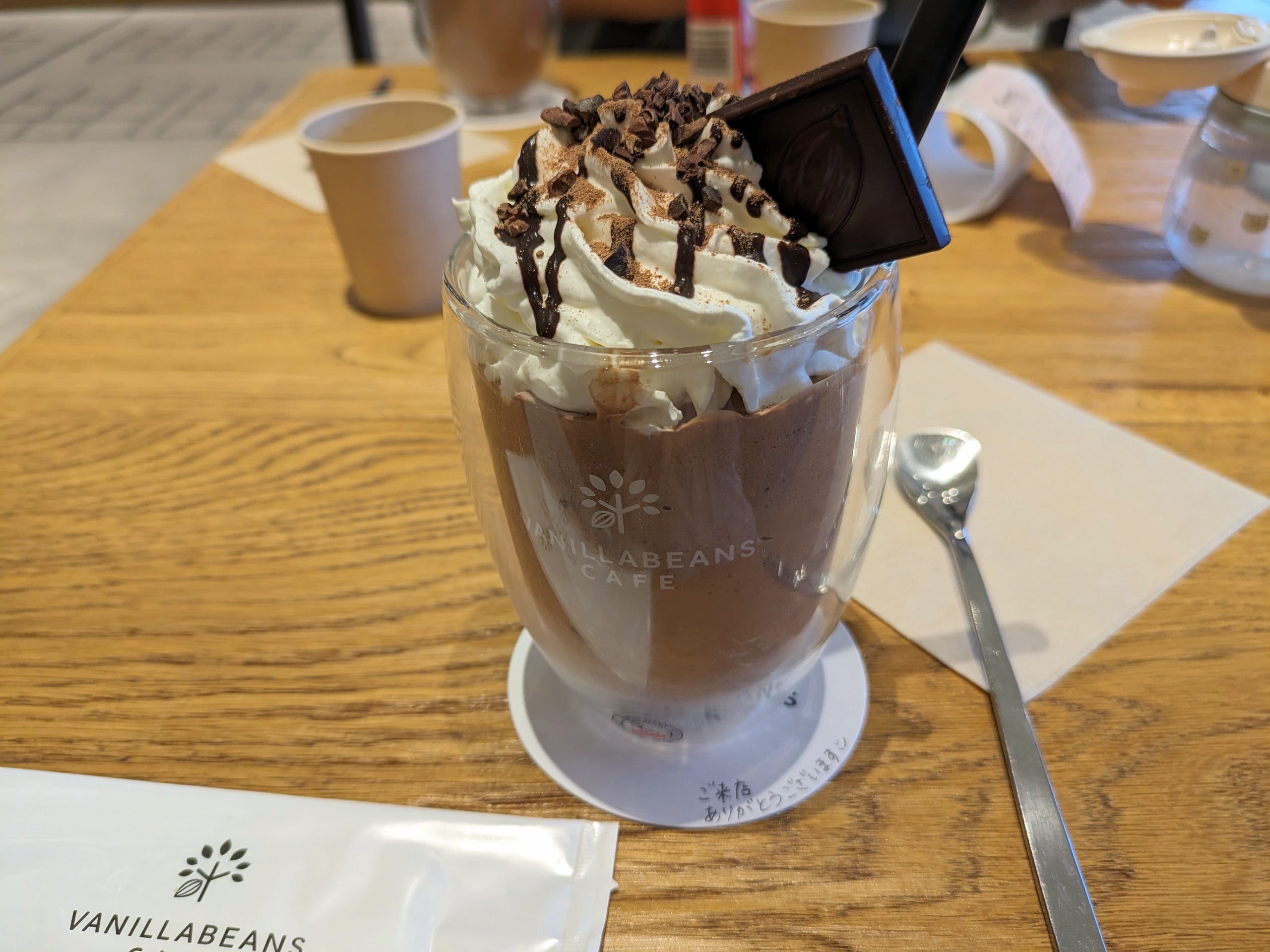みなとみらい】チョコ好きさんにオススメ！真剣に味わうチョコレート
