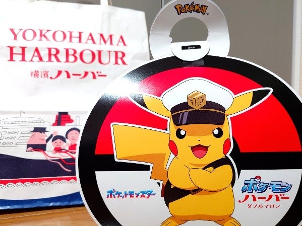 横浜みやげ】この夏だけの限定☆ポケモンハーバーがカワイイ♡｜シティ