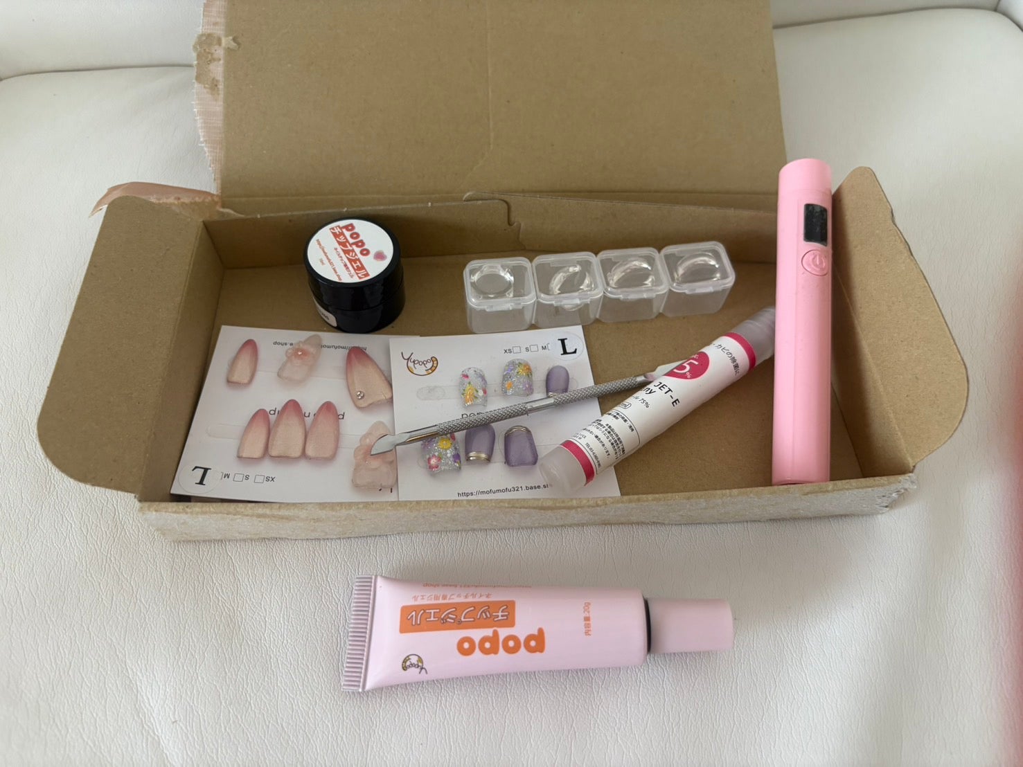 セルフネイル】使ってみた感想をリアルレポ☆ ポポチップジェルで簡単