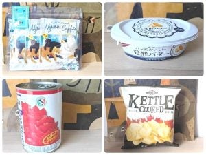 大丸 - 青山デカーボ　東京駅缶　辰野金吾　大丸東京　限定　先行販売　グルテンフリー 青山デカーボ 東京駅缶 辰野金吾 大丸東京 限定 先行販売