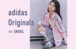 SNIDEL(スナイデル)＞adidas Originalsとのスペシャルコレクションを