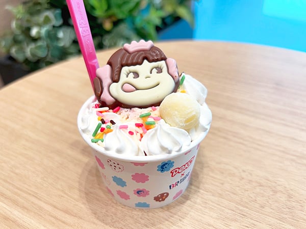 チャンスは2回！【サーティワン】大感謝祭開催中でアイスが100円OFFで