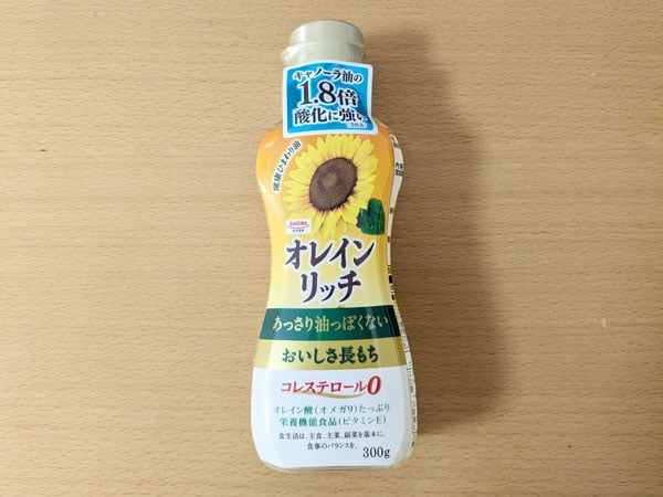 プレゼント付き】時短で絶品！「極サクッから揚げ粉」×「オレイン