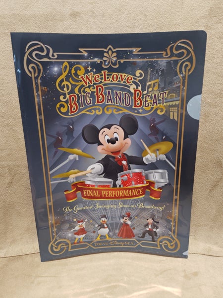 9/30（火）で終了！TDSのレビューショー「ビッグバンドビート」見納め