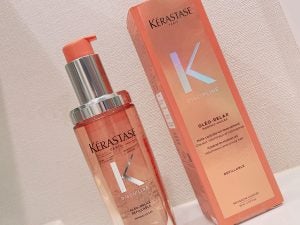 アラフォーこそツヤが命！】ケラスターゼのヘアオイルが