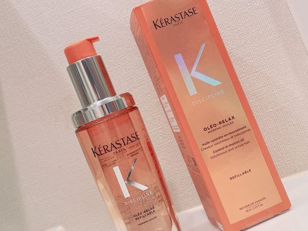 アラフォーこそツヤが命！】ケラスターゼのヘアオイルが