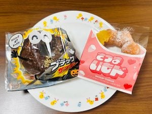 2025振り返り】今年のミスドは“もっちゅりん”が大優勝!? お得に食べ
