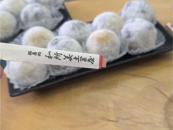 あんこ好き必見！家族経営ほっこり系和菓子店の値段とあんこ量がバグっ