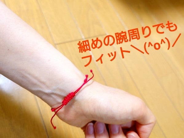 大阪・関西万博】行ったらコレ買って!! ～自分用お土産編～｜シティ