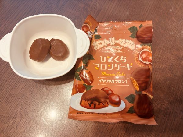 話題の限定味】秋の香り☆不二家カントリーマアム ひとくちマロン