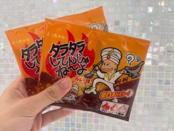 懐かしの駄菓子、『タラタラしてんじゃねーよ』カレー味を発見