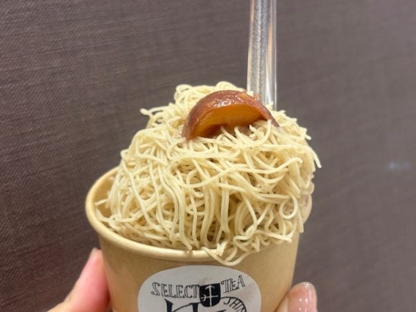 梅田】秋が旬！絞りたてのモンブランに濃厚なバニラアイスが絶妙に