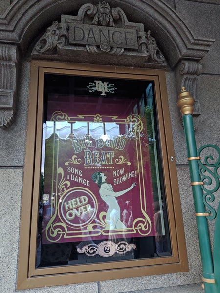 9/30（火）で終了！TDSのレビューショー「ビッグバンドビート」見納め