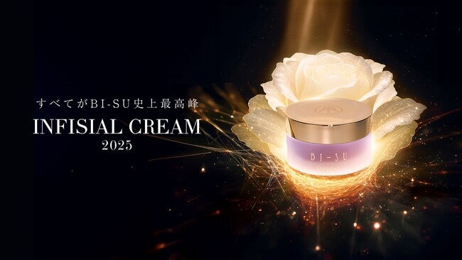 （t）新品BI-SUインフィシアルクリーム ラシアルホリデーBOX BI-SU 美巣 ビース ラシアル™ホリデーBOX インフィシアルクリーム