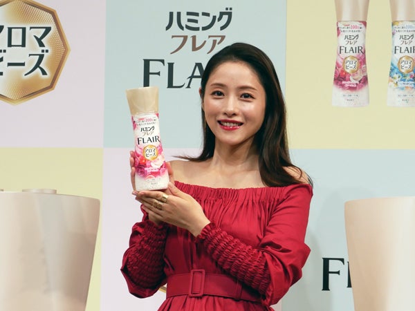 石原さとみさんもご機嫌に！ 「ハミングフレア アロマビーズ」が新登場