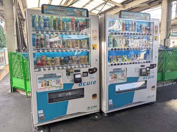 エキナカ自販機acureの秋冬新商品をお試し！ りんごジュースの進化形