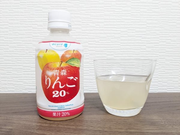 エキナカ自販機acureの秋冬新商品をお試し！ りんごジュースの進化形