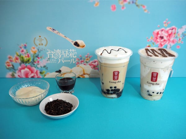 ゴンチャ】豆花は飲むのが新スタイル！新作ドリンクと2026福袋の魅力を