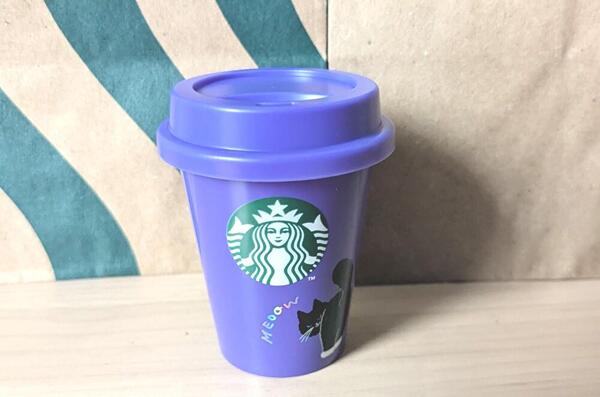 スタバ】早朝から並んだ争奪戦を制してゲット！ハロウィン限定アイテム
