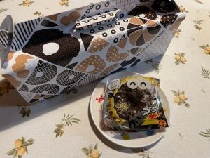 福袋2020】大人気！ジェラピケのプレミアム福袋｜シティリビングWeb