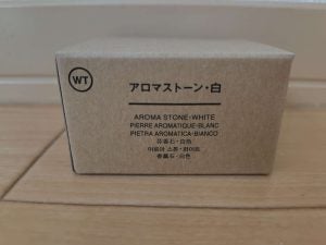 無印良品】はじめてのアロマストーンはデザイン的にも大満足でした