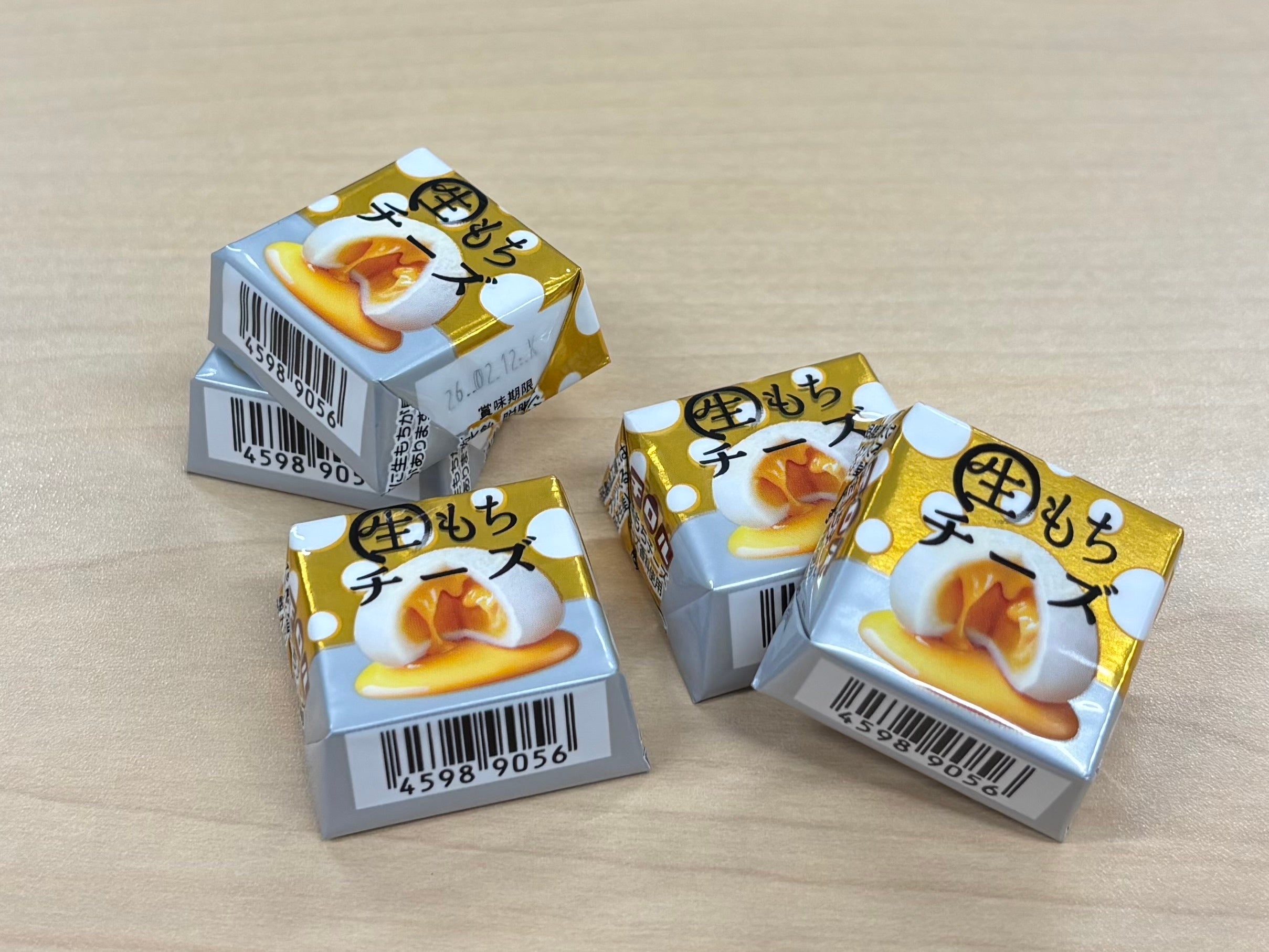 新作】チロルチョコの新作「生もちチーズ」はお酒に合うスイーツ