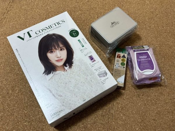 【新品・未使用】VT コスメティックス　おまとめ売り✨ 725_1760769511-scaled-