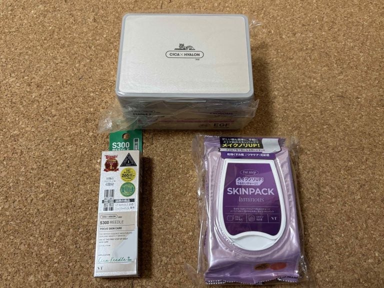 VTコスメティック　まとめ売り VTコスメティックスコスメ化粧品まとめ売り - メルカリ