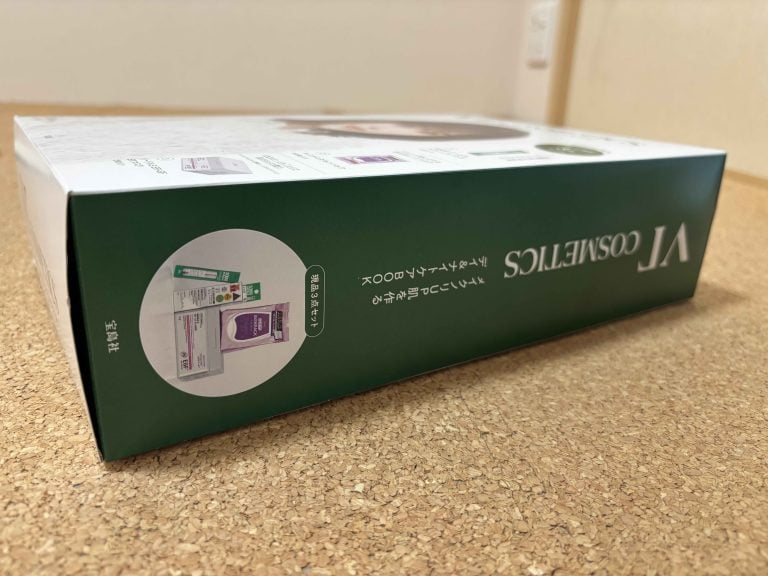 VT COSMETICS】現品付録が3点もついて3000円以下ってすごすぎない